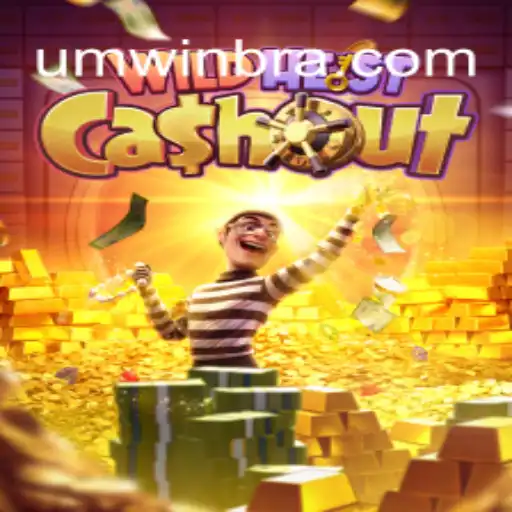 Explorando o Fascinante Mundo de WildHeistCashout: Um Guia Completo